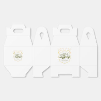 Ramadan Kareem フェイバーボックス