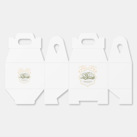 Ramadan Kareem フェイバーボックス (見開き)