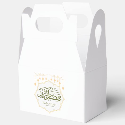Ramadan Kareem フェイバーボックス (見開き)
