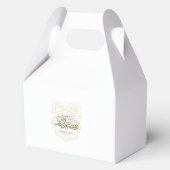 Ramadan Kareem フェイバーボックス (裏面)