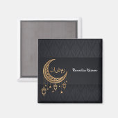 Ramadan Kareem マグネット (正面/裏面)
