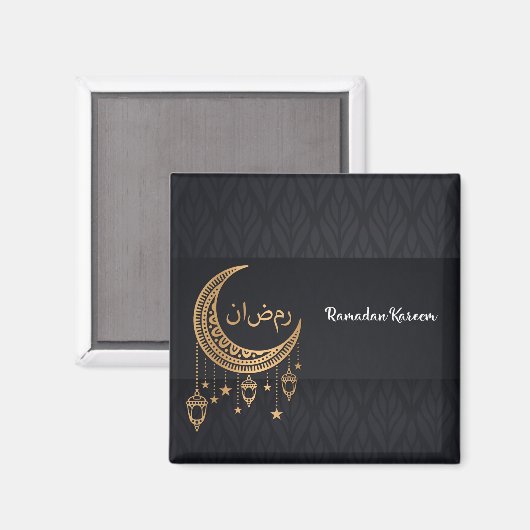 Ramadan Kareem マグネット (正面/裏面)