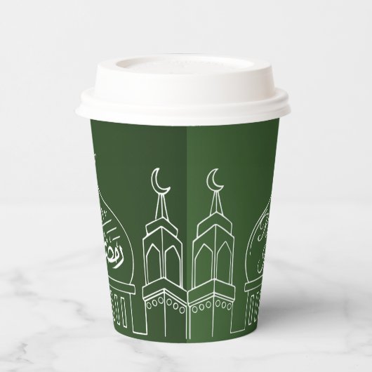 Ramadan Kareem 紙コップ (左)