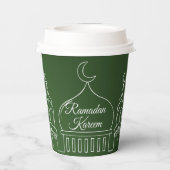 Ramadan Kareem 紙コップ (裏面)