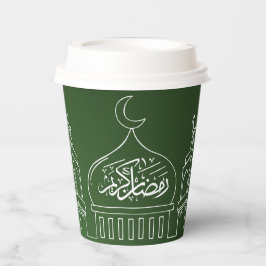 Ramadan Kareem 紙コップ