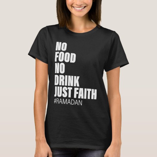 Ramadan Kareem 2023 Islamic Fasting Outfit for Men Tシャツ (正面)