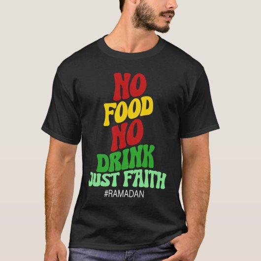 Ramadan Kareem 2023 Islamic Fasting Outfit for Men Tシャツ (正面)