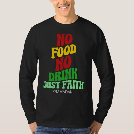Ramadan Kareem 2023 Islamic Fasting Outfit for Men Tシャツ (正面)