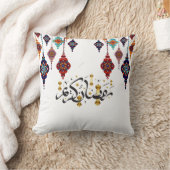 Ramadan Kareem 2026 Colorful Cushion  クッション (ブランケット)