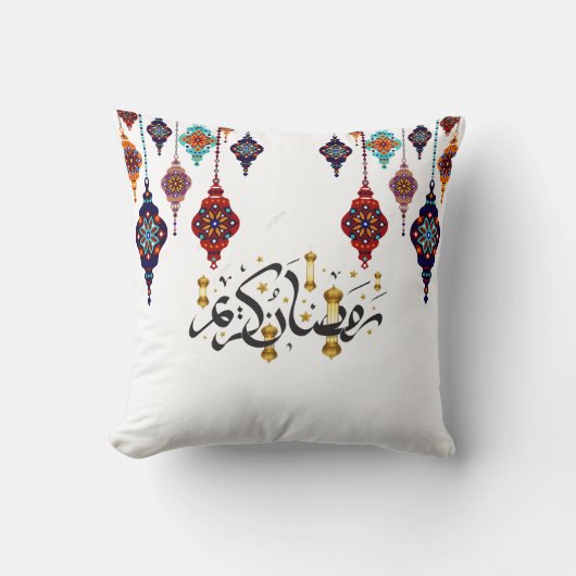 Ramadan Kareem 2026 Colorful Cushion  クッション (正面)