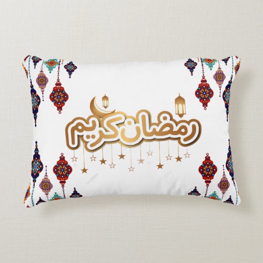 Ramadan Kareem 2026 Cushion - Throw Pillows. アクセントクッション (正面)