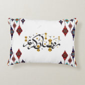 Ramadan Kareem 2026 Cushion - Throw Pillows. アクセントクッション (裏面)