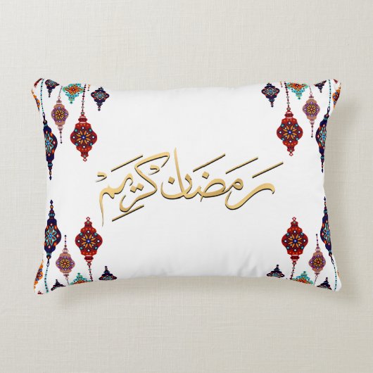 Ramadan Kareem 2026 Cushion - Throw Pillows. アクセントクッション (正面)