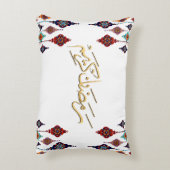 Ramadan Kareem 2026 Cushion - Throw Pillows. アクセントクッション (裏面(縦))