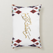 Ramadan Kareem 2026 Cushion - Throw Pillows. アクセントクッション (正面(垂直))