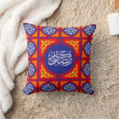 Ramadan Kareem 2026 Cushion with Khayamiya Fabric  クッション (ブランケット)