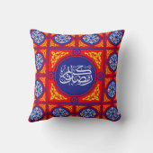Ramadan Kareem 2026 Cushion with Khayamiya Fabric  クッション (裏面)