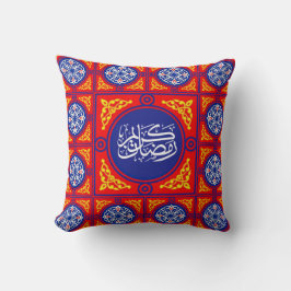 Ramadan Kareem 2026 Cushion with Khayamiya Fabric  クッション