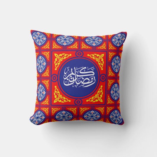 Ramadan Kareem 2026 Cushion with Khayamiya Fabric  クッション (正面)
