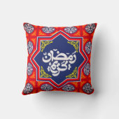 Ramadan Kareem 2026 Cushion with Khayamiya Fabric  クッション (裏面)
