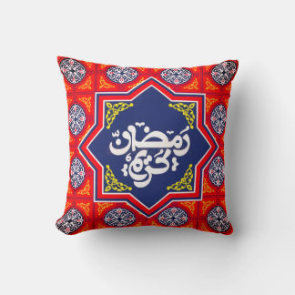 Ramadan Kareem 2026 Cushion with Khayamiya Fabric  クッション