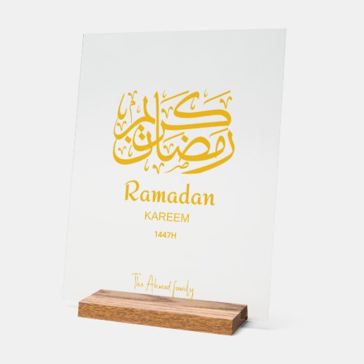 Ramadan Kareem Arabic Calligraphy Personalized  アクリルサイン (傾斜)