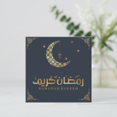 Ramadan kareem - black and gold シーズンカード (スタンド正面)