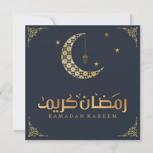 Ramadan kareem - black and gold シーズンカード (正面)