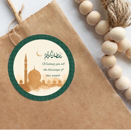 Ramadan Kareem Blessings Sticker ラウンドシール