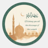 Ramadan Kareem Blessings Sticker ラウンドシール (正面)