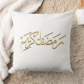 Ramadan Kareem Calligraphy Pillow  クッション (ブランケット)