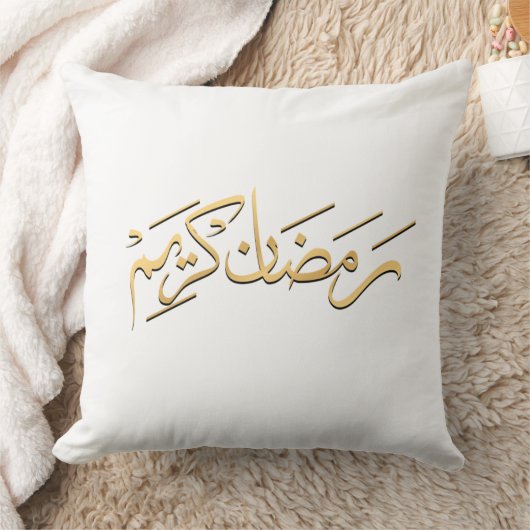 Ramadan Kareem Calligraphy Pillow クッション (ブランケット)