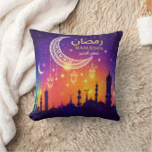 Ramadan Kareem Decorative Cushion クッション (ブランケット)