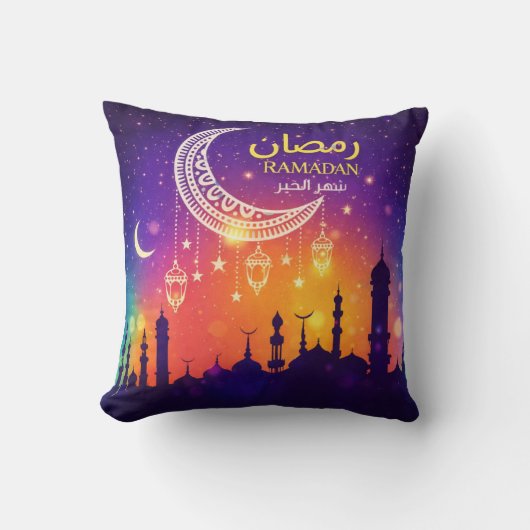 Ramadan Kareem Decorative Cushion クッション (正面)