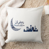 Ramadan Kareem Decorative Pillow クッション (ブランケット)