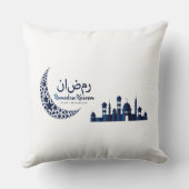 Ramadan Kareem Decorative Pillow クッション (裏面)