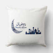 Ramadan Kareem Decorative Pillow クッション (正面)