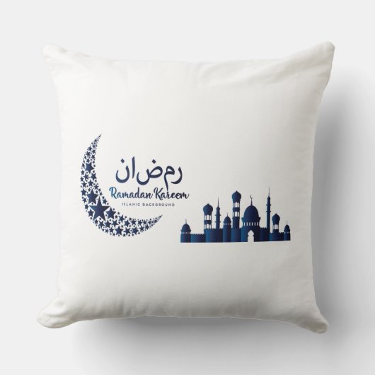 Ramadan Kareem Decorative Pillow クッション (正面)