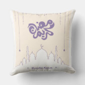 Ramadan Kareem Decorative Pillow with Stars クッション (裏面)