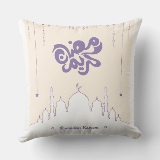 Ramadan Kareem Decorative Pillow with Stars クッション (裏面)
