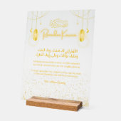 Ramadan Kareem Dua Acrylic Sign Personalized Famil アクリルサイン (傾斜)