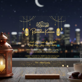 Ramadan Kareem Dua Acrylic Sign Personalized Famil アクリルサイン