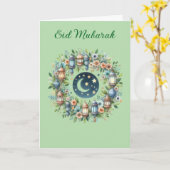 Ramadan Kareem & Eid Mubarak  Customised Greeting カード (黄色い花)