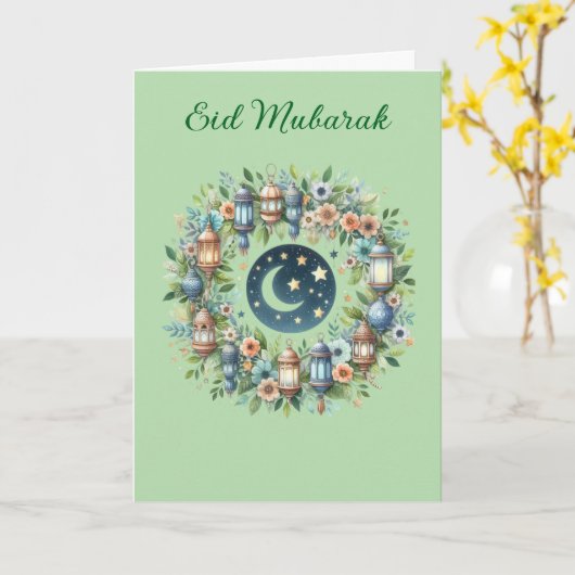Ramadan Kareem & Eid Mubarak  Customised Greeting カード (黄色い花)