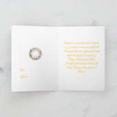 Ramadan Kareem & Eid Mubarak Customized Greeting カード (内部)