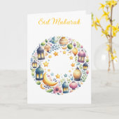 Ramadan Kareem & Eid Mubarak Customized Greeting カード (黄色い花)