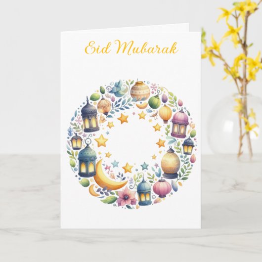 Ramadan Kareem & Eid Mubarak Customized Greeting  カード (黄色い花)