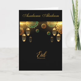 Ramadan Kareem & Eid Mubarak Customized Greeting  カード