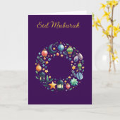 Ramadan Kareem & Eid Mubarak Customized Greeting カード (黄色い花)