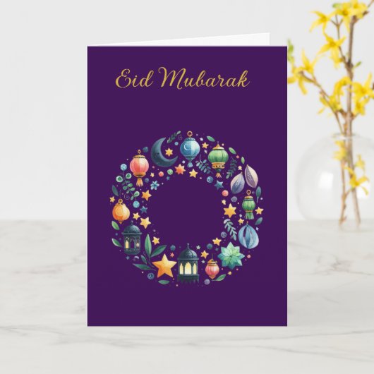 Ramadan Kareem & Eid Mubarak Customized Greeting カード (黄色い花)